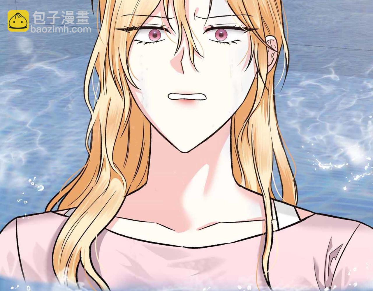 第二次新婚 - 第36話 追債(1/4) - 1