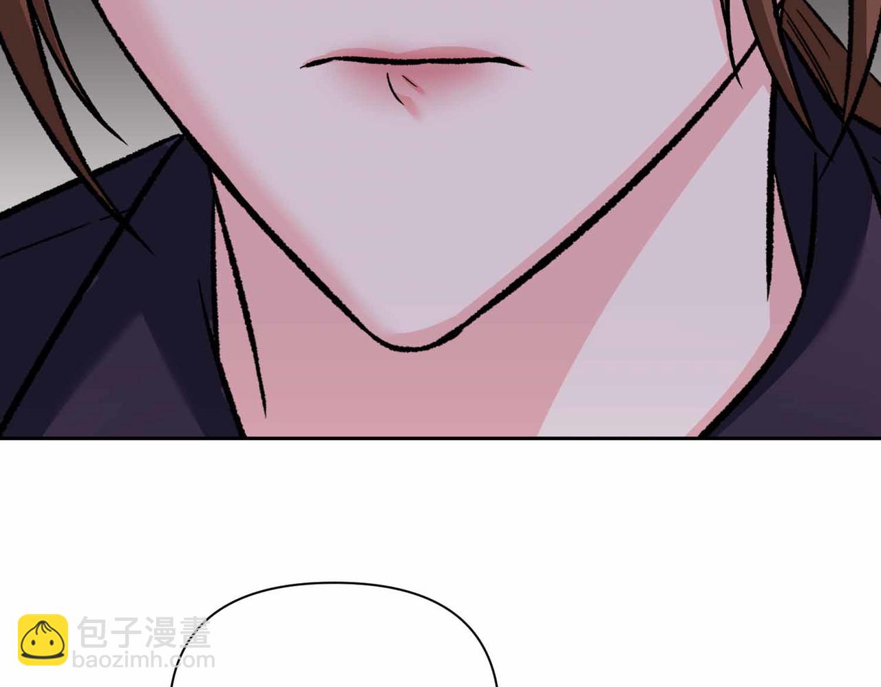 第二次新婚 - 第38話 愧疚(1/4) - 1