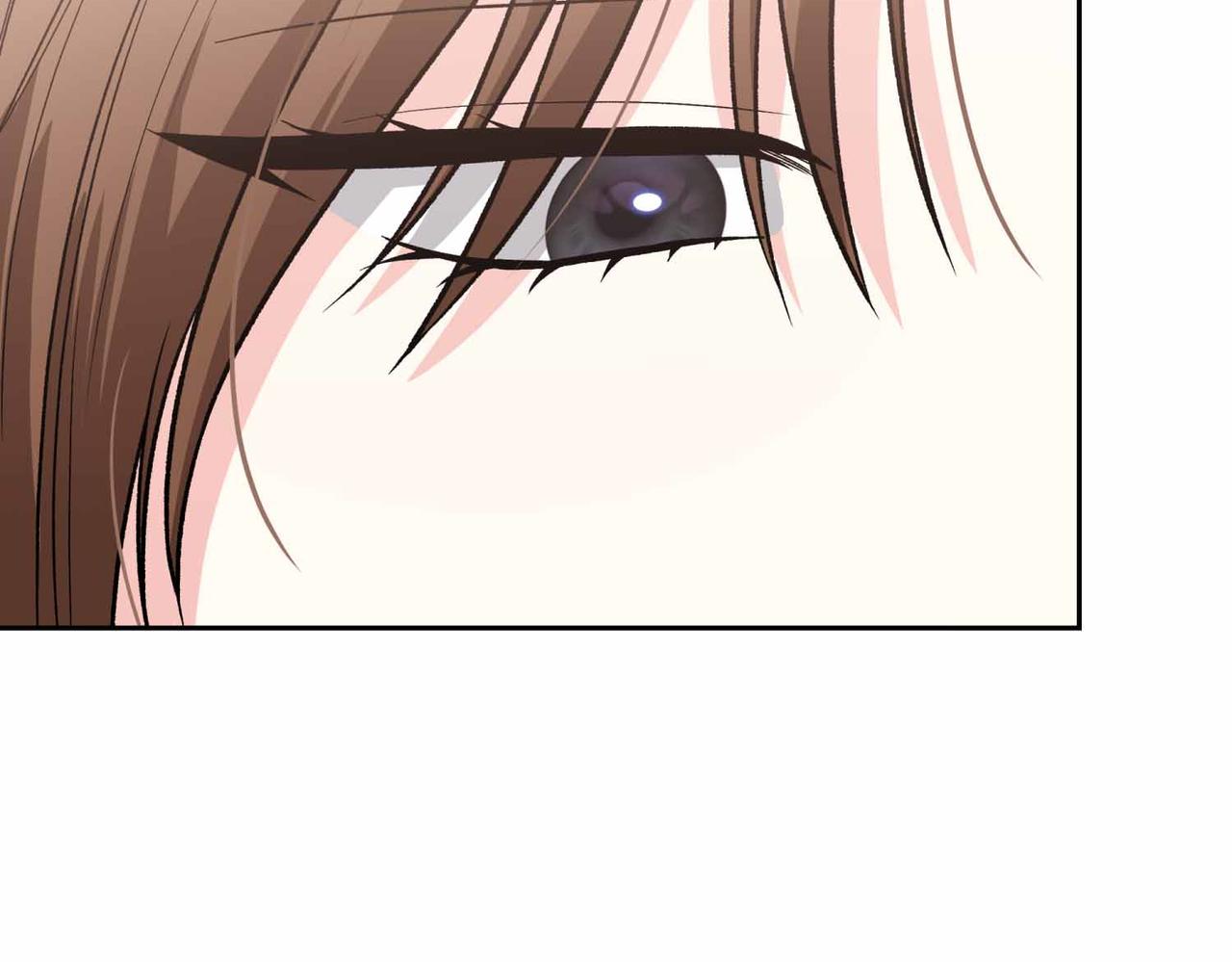 第二次新婚 - 第38話 愧疚(1/4) - 5