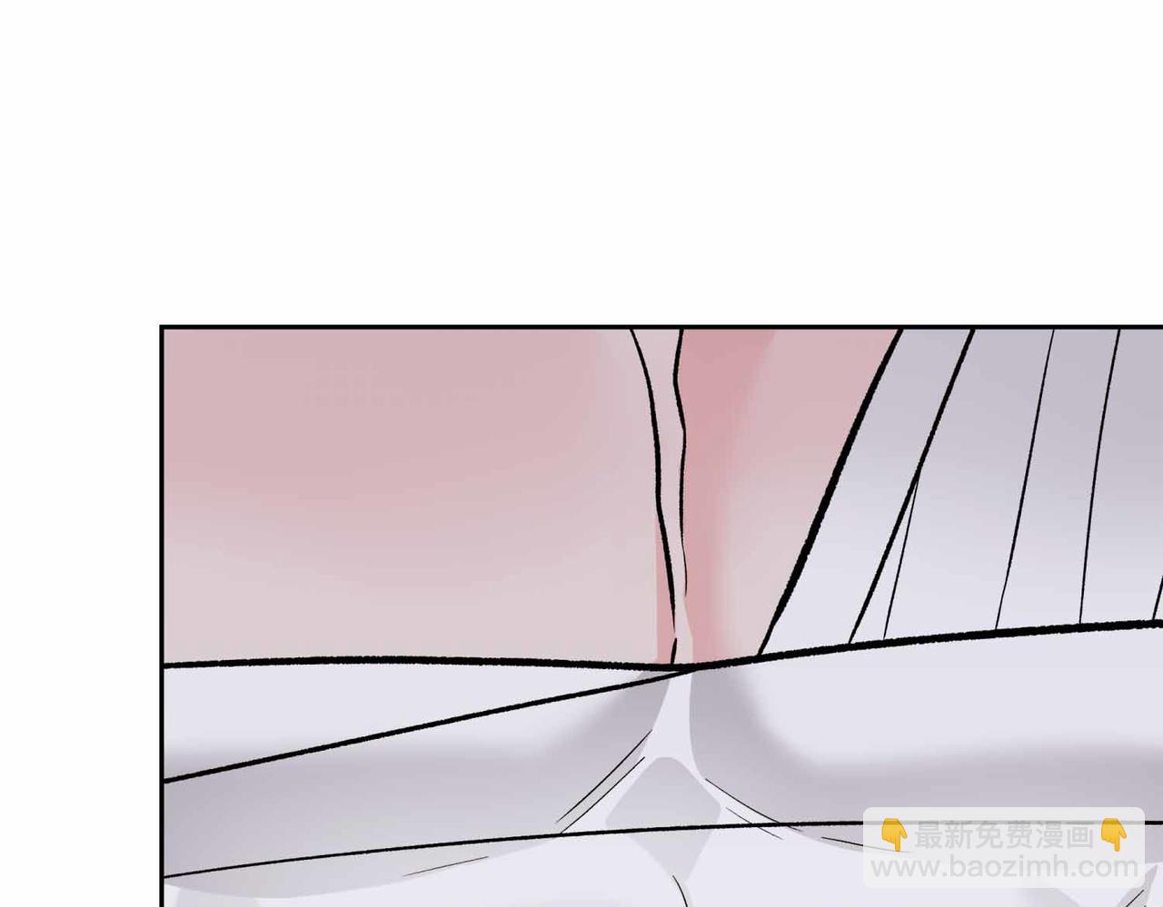 第二次新婚 - 第38話 愧疚(1/4) - 6