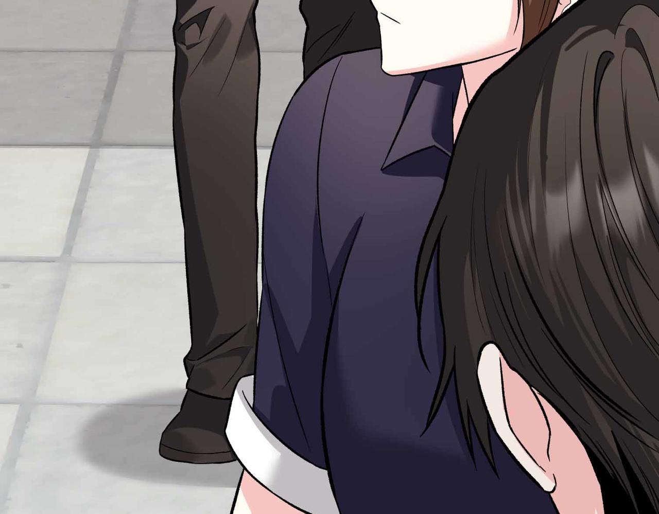 第二次新婚 - 第38話 愧疚(1/4) - 5