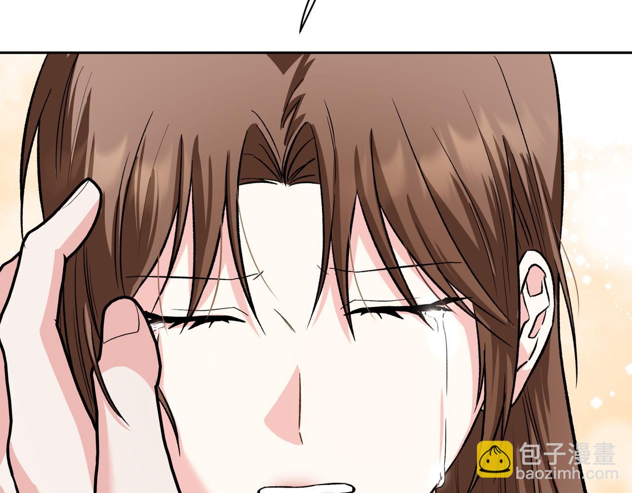 第二次新婚 - 第40話 暴露(1/4) - 3