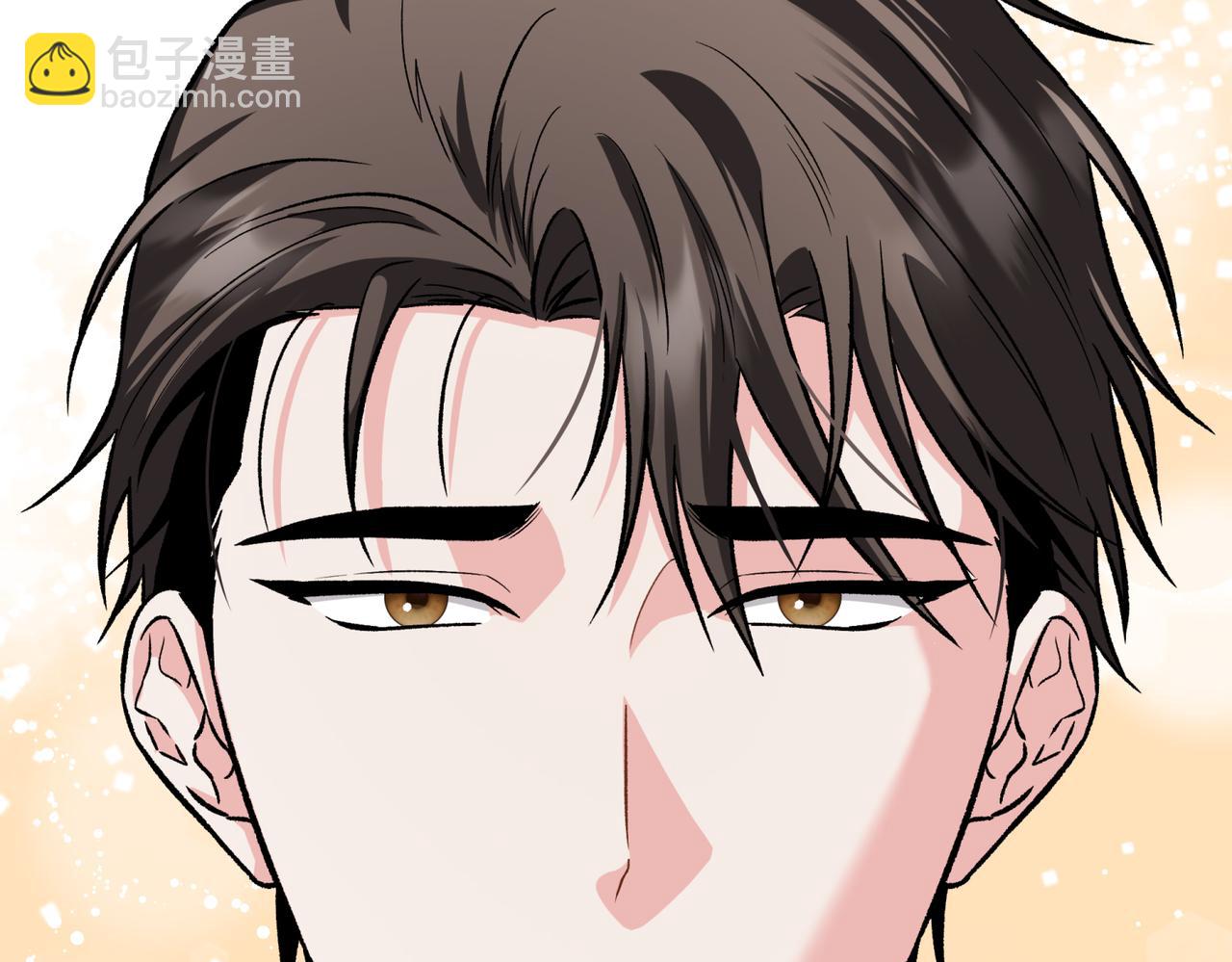 第二次新婚 - 第40話 暴露(1/4) - 7