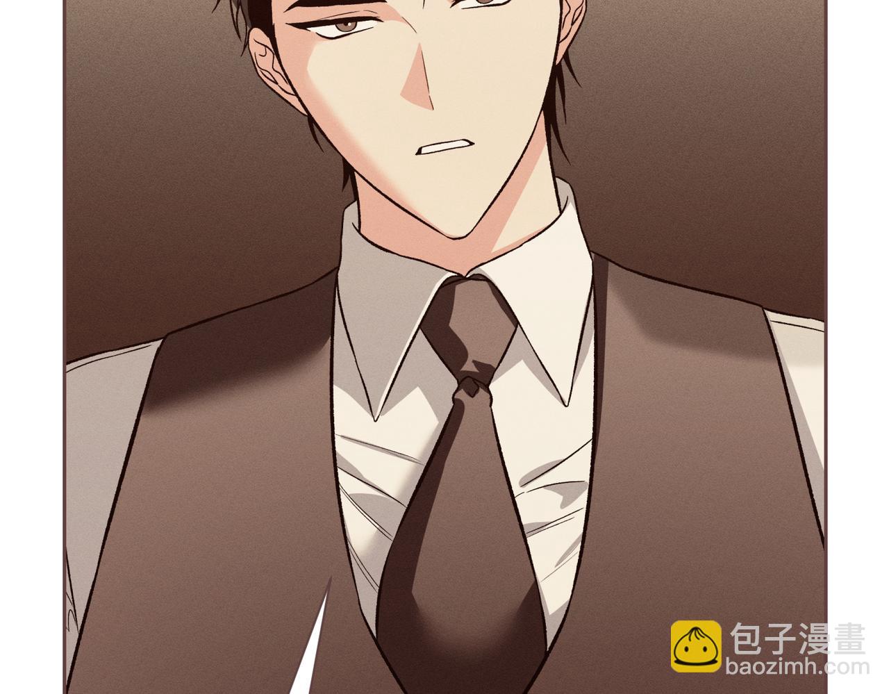 第二次新婚 - 第40話 暴露(1/4) - 4