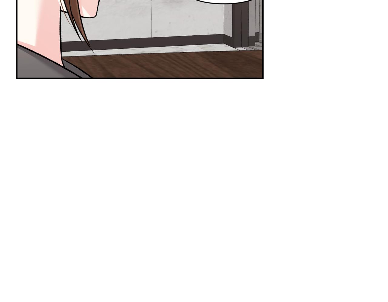 第二次新婚 - 第40話 暴露(1/4) - 8
