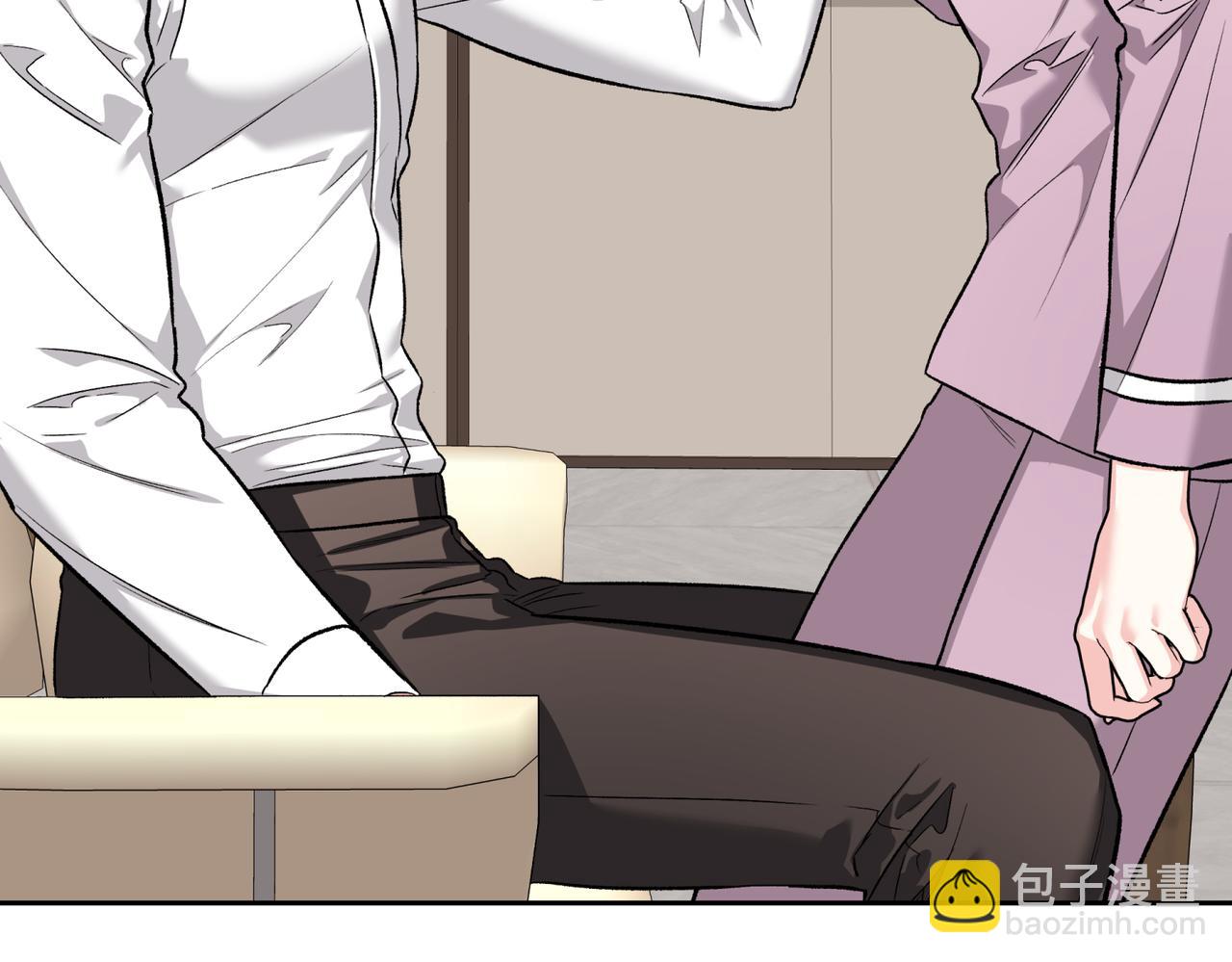 第二次新婚 - 第40話 暴露(1/4) - 1