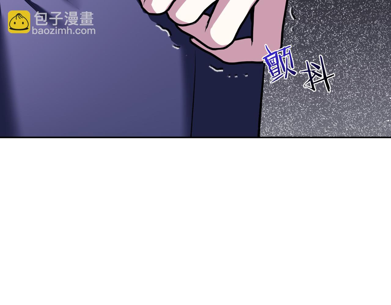 第二次新婚 - 第42話 帶你回家(1/4) - 6