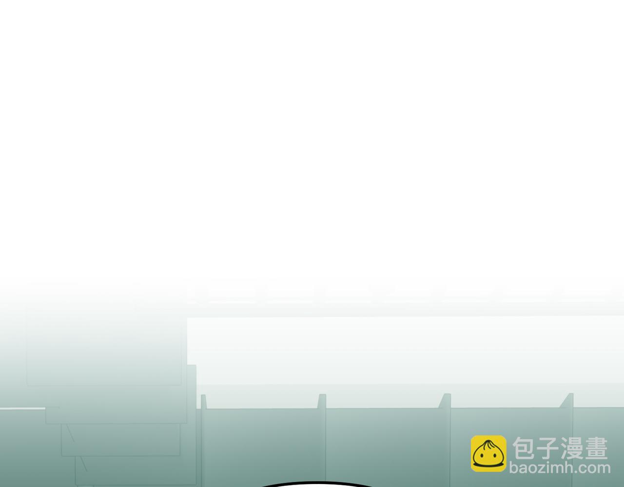 第二次新婚 - 第44話 秘密(1/4) - 4