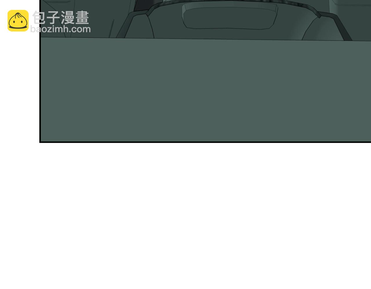第二次新婚 - 第44話 秘密(1/4) - 5