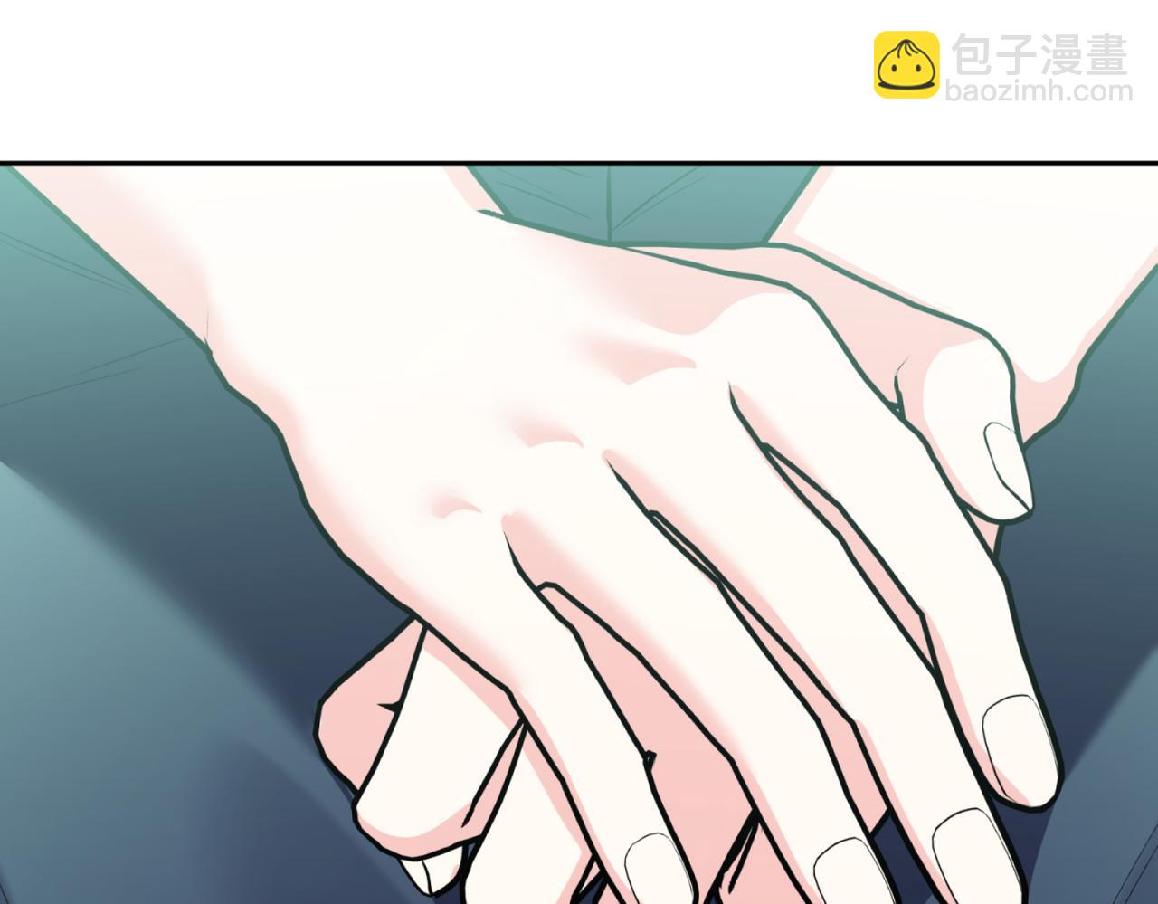 第二次新婚 - 第44話 秘密(1/4) - 6