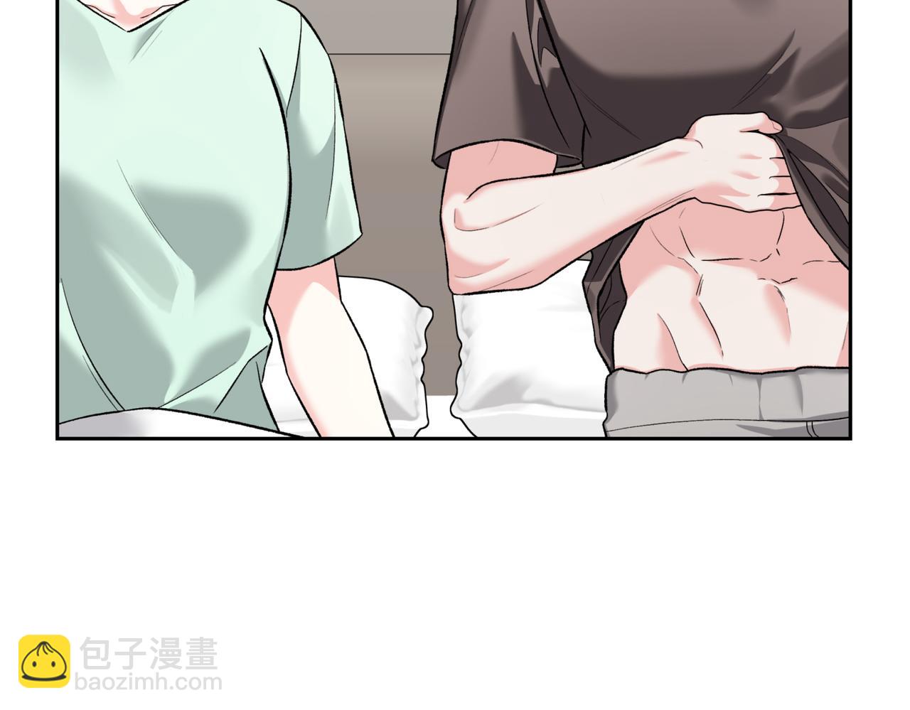 第二次新婚 - 第46話 哄睡(1/3) - 3