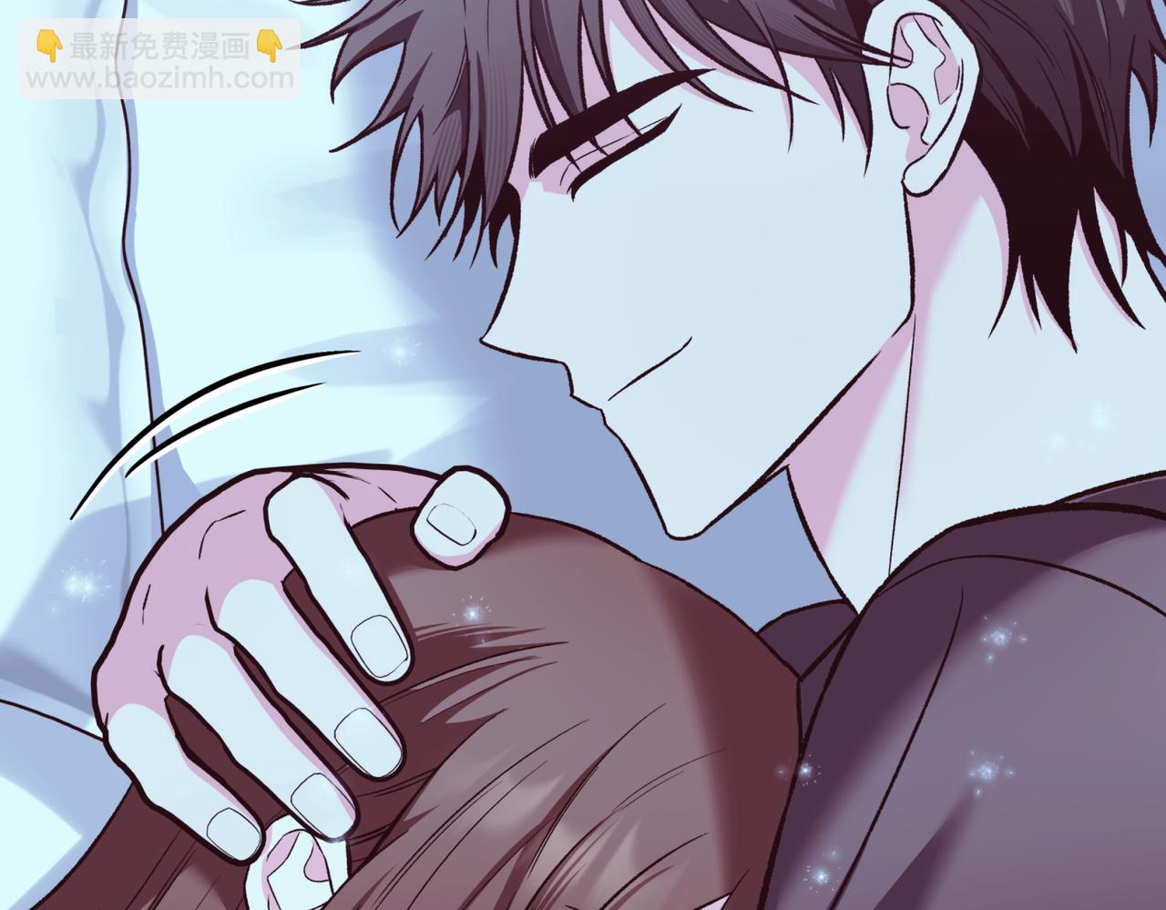 第二次新婚 - 第46話 哄睡(1/3) - 7