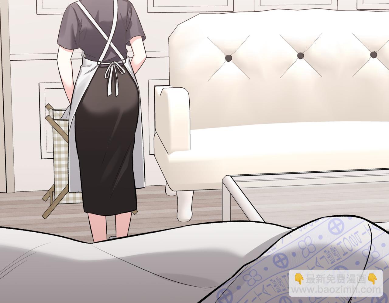 第二次新婚 - 第48話 溫暖(1/4) - 8