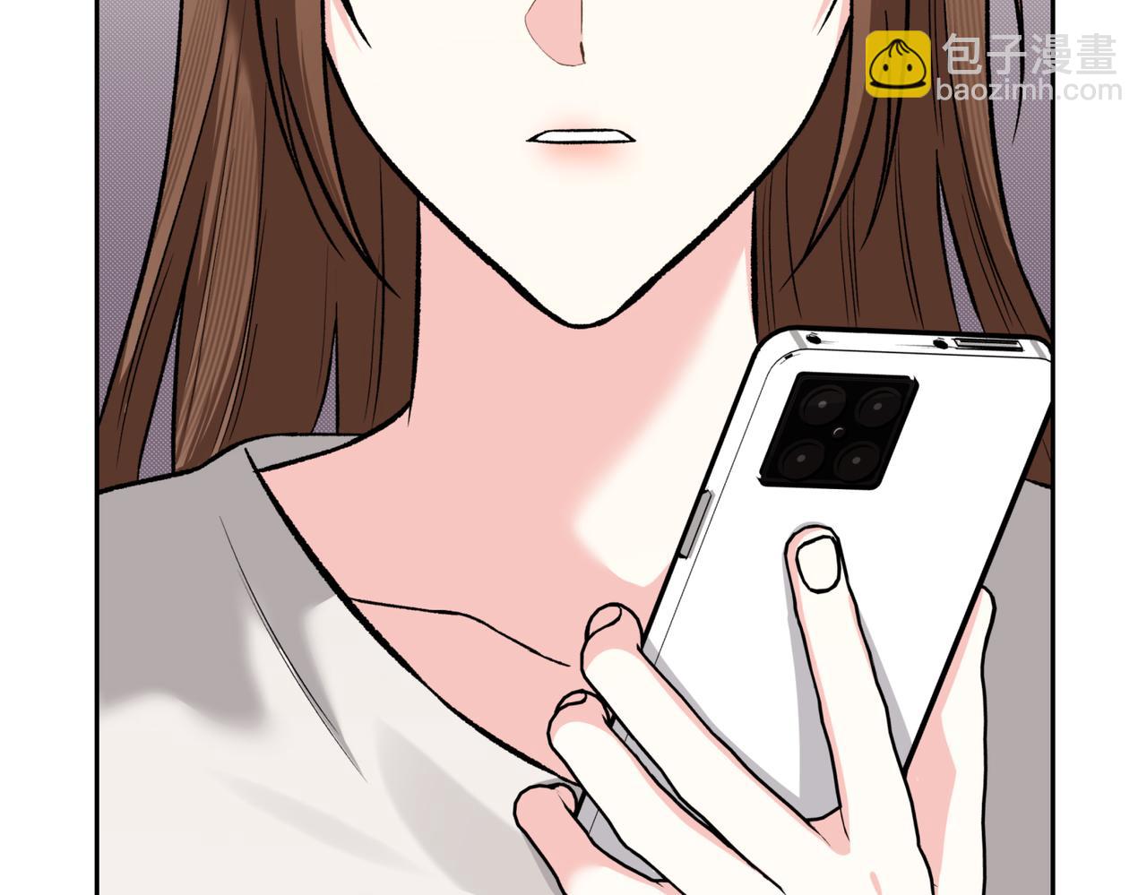 第二次新婚 - 第48話 溫暖(1/4) - 4