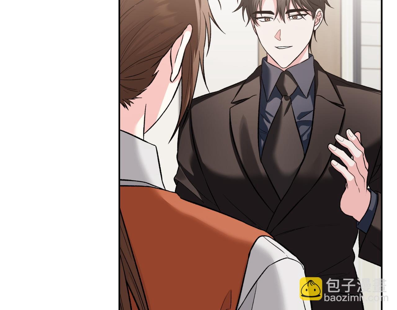 第二次新婚 - 第48話 溫暖(1/4) - 2