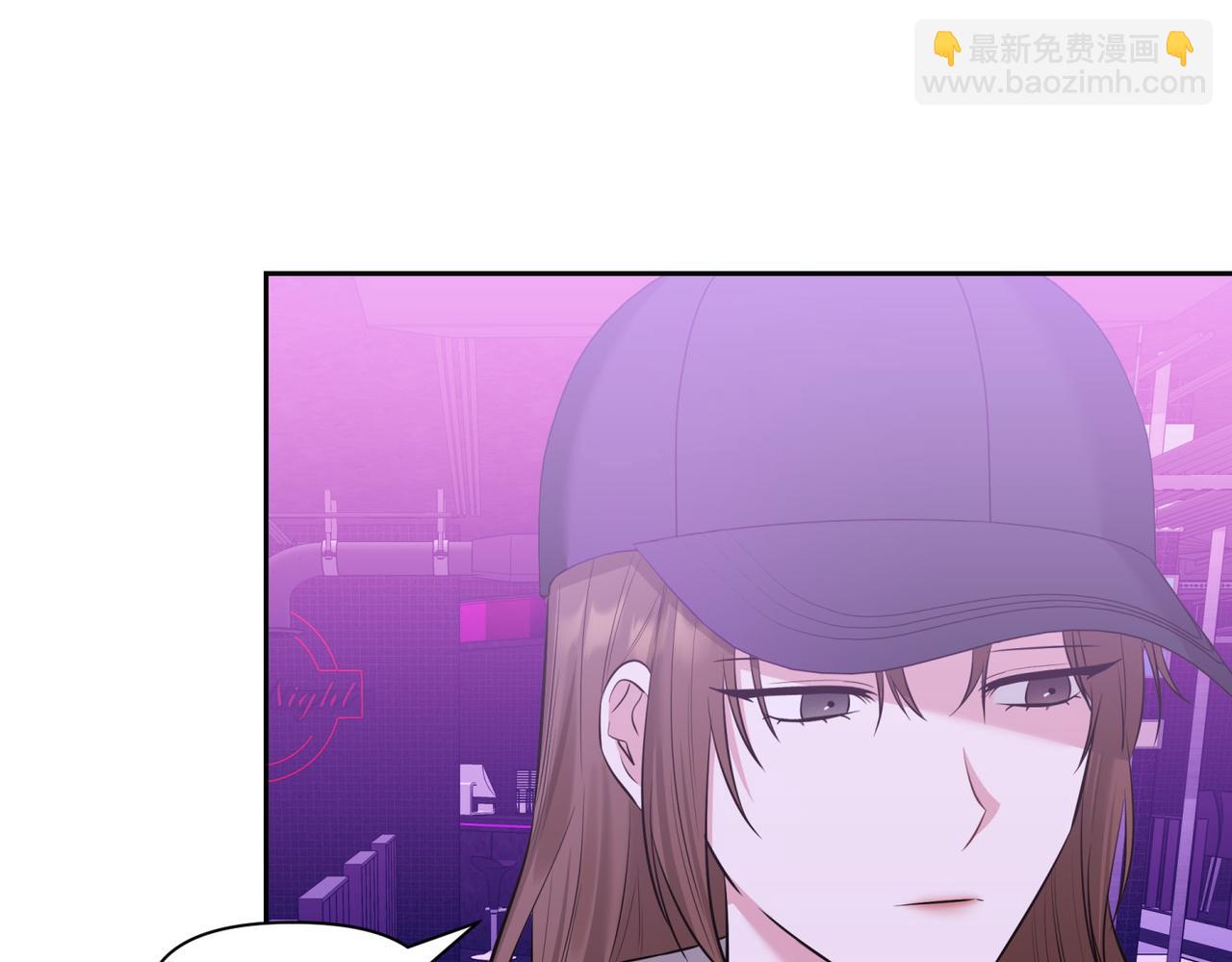 第二次新婚 - 第4話 窒息的氛圍(1/4) - 2