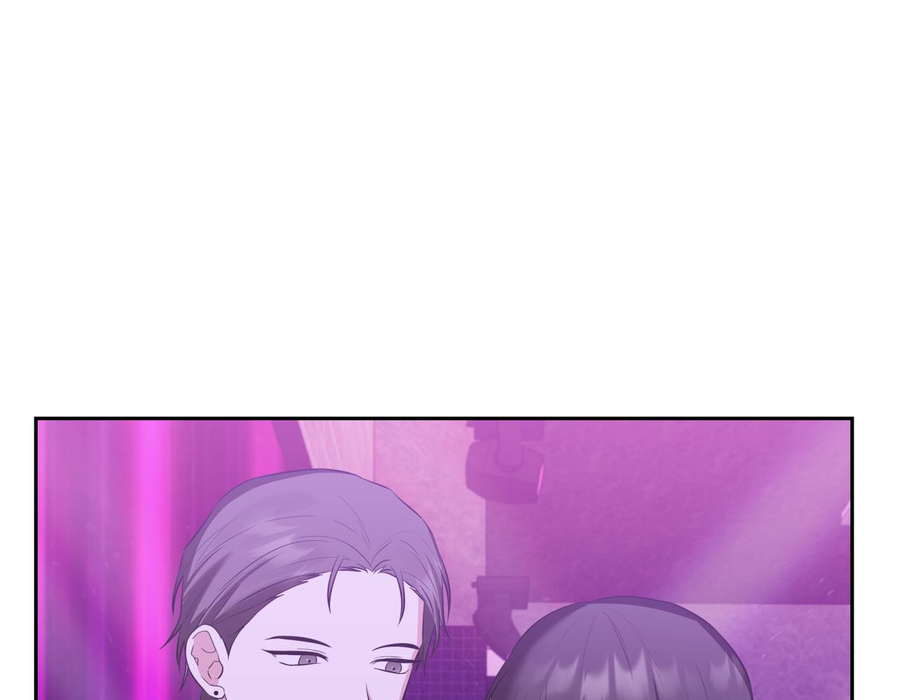 第二次新婚 - 第4話 窒息的氛圍(1/4) - 6