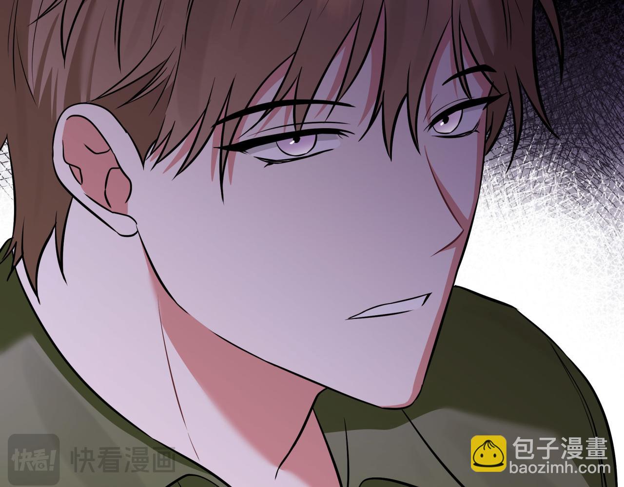 第二次新婚 - 第4話 窒息的氛圍(1/4) - 3