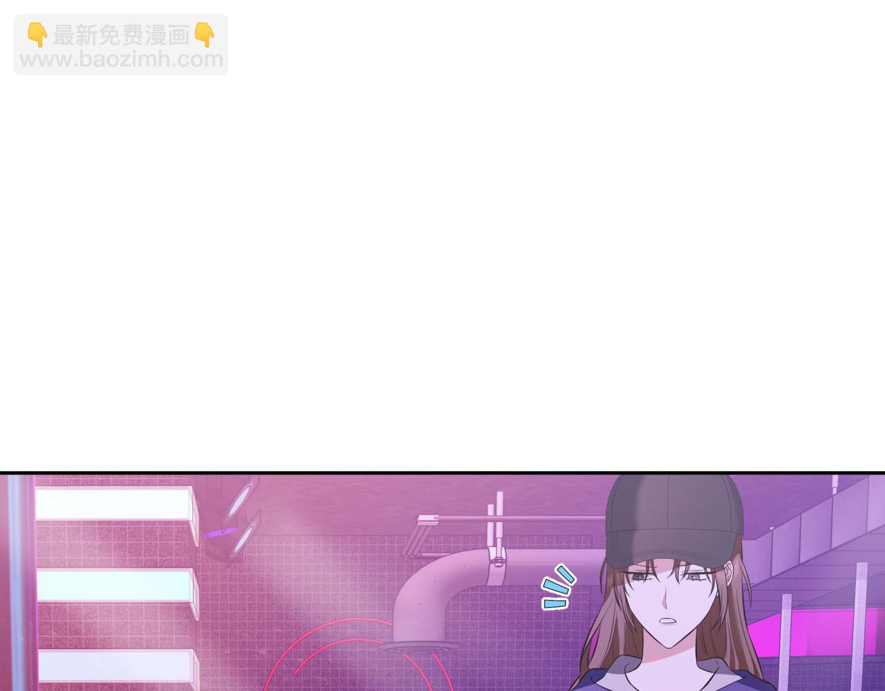 第二次新婚 - 第4話 窒息的氛圍(1/4) - 6