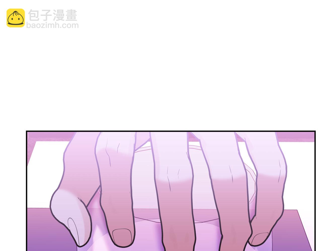 第二次新婚 - 第4話 窒息的氛圍(1/4) - 6