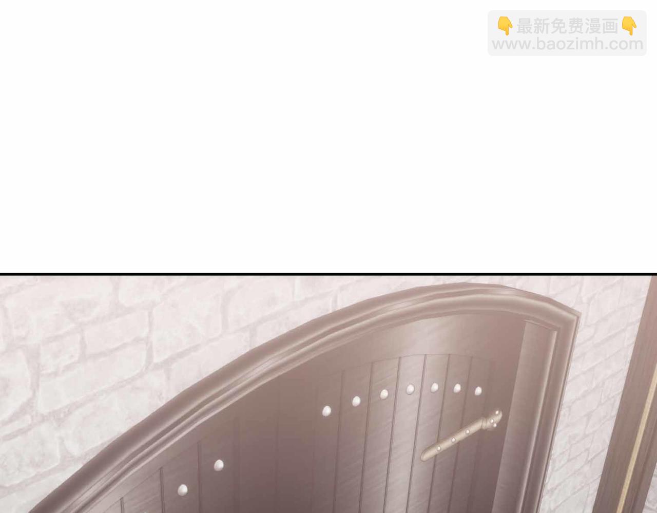 第二次新婚 - 第50話 威脅(1/3) - 7