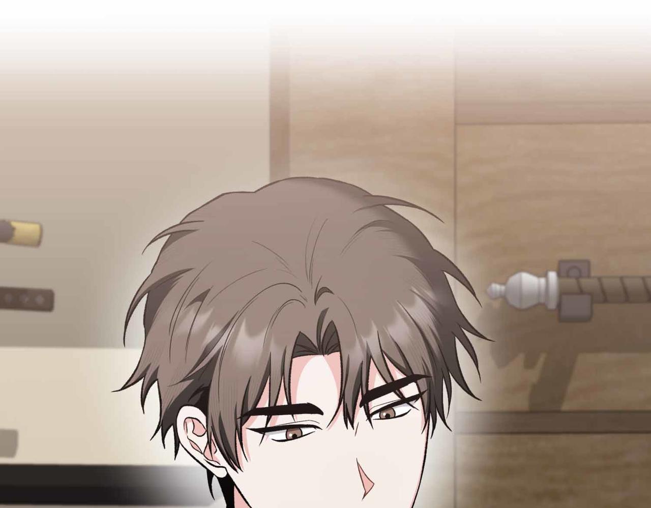 第二次新婚 - 第50話 威脅(1/3) - 7