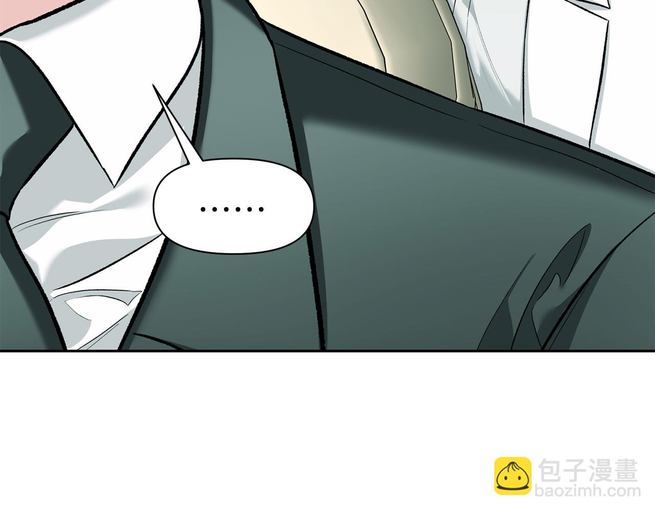 第二次新婚 - 第52話 暈倒(1/4) - 3