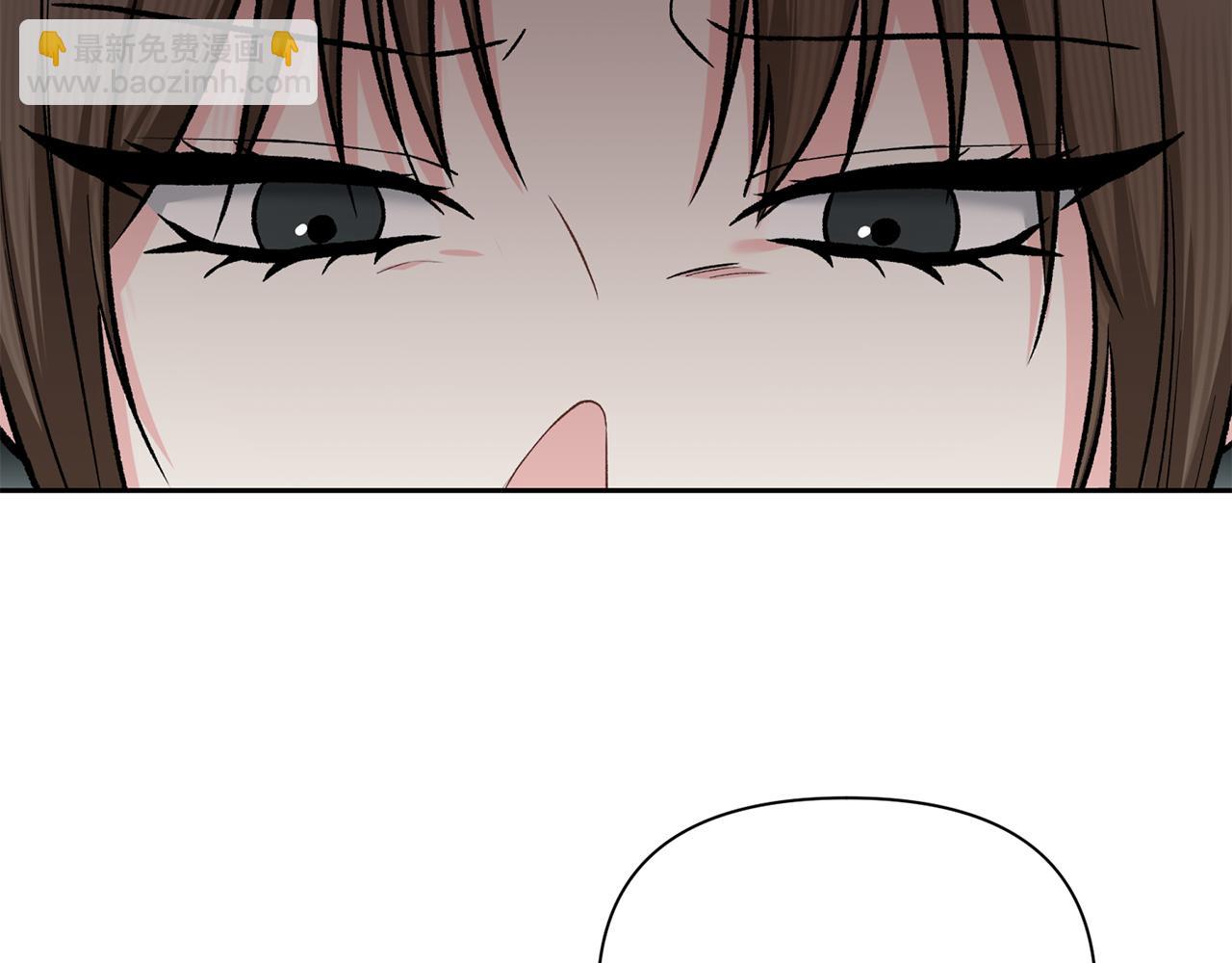 第二次新婚 - 第52話 暈倒(1/4) - 6