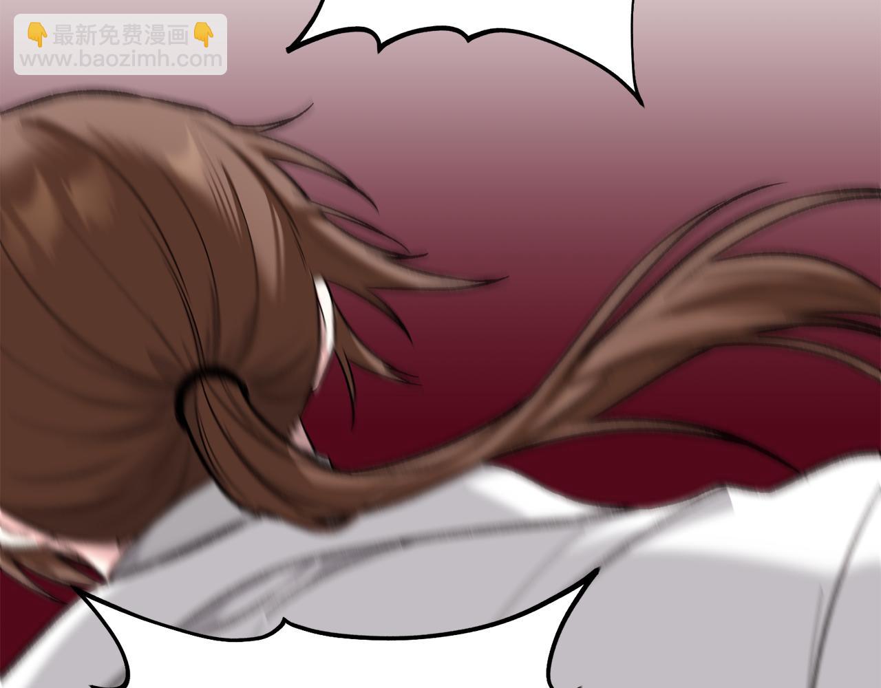 第二次新婚 - 第52話 暈倒(1/4) - 7