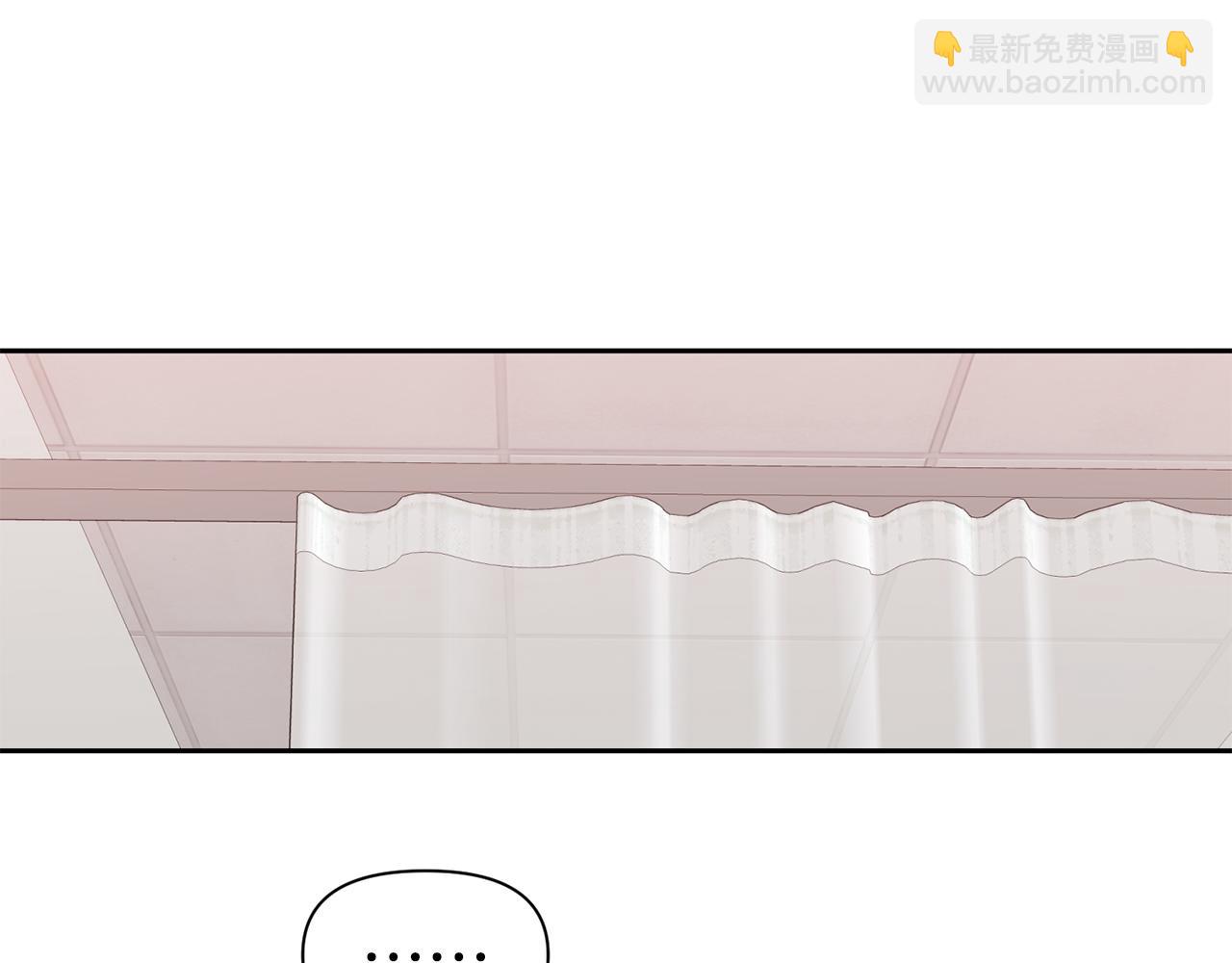 第二次新婚 - 第52話 暈倒(1/4) - 8