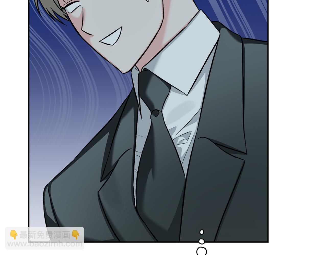 第二次新婚 - 第52話 暈倒(1/4) - 5