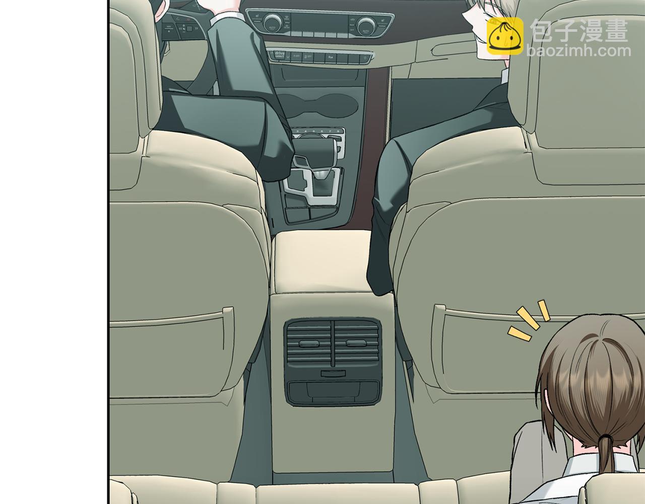 第二次新婚 - 第52話 暈倒(1/4) - 8