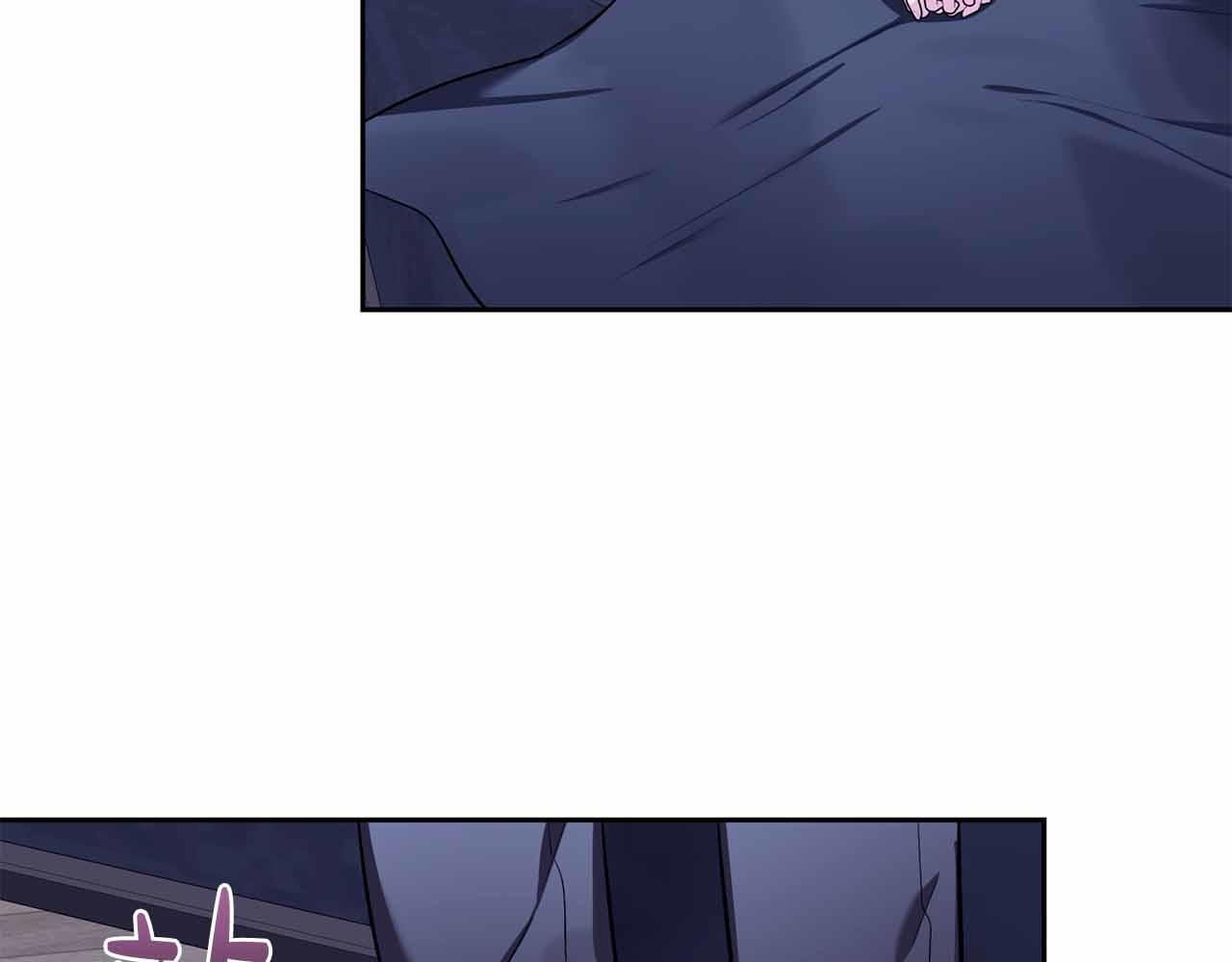 第二次新婚 - 第54話 逃跑(1/4) - 4