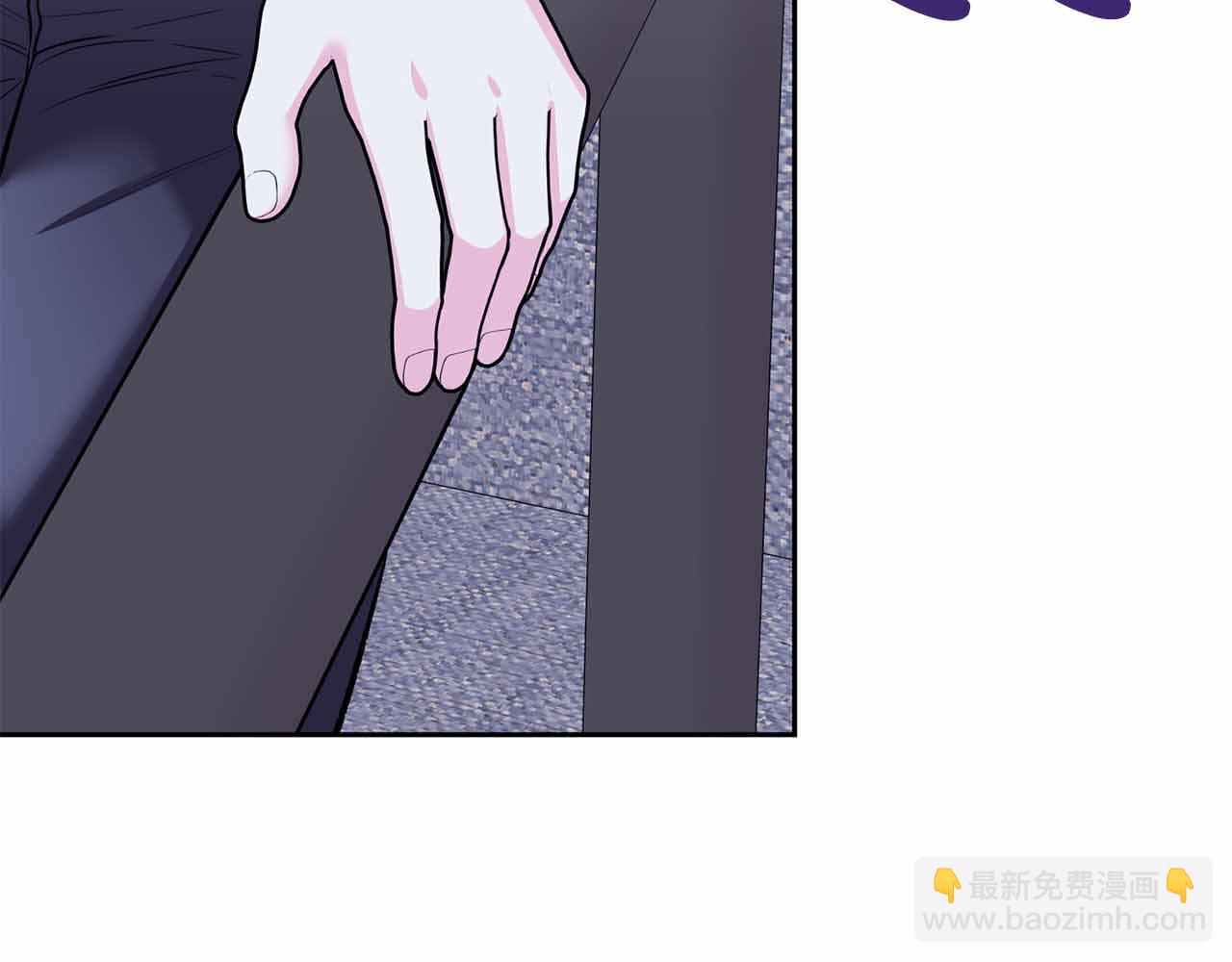 第二次新婚 - 第54話 逃跑(1/4) - 5