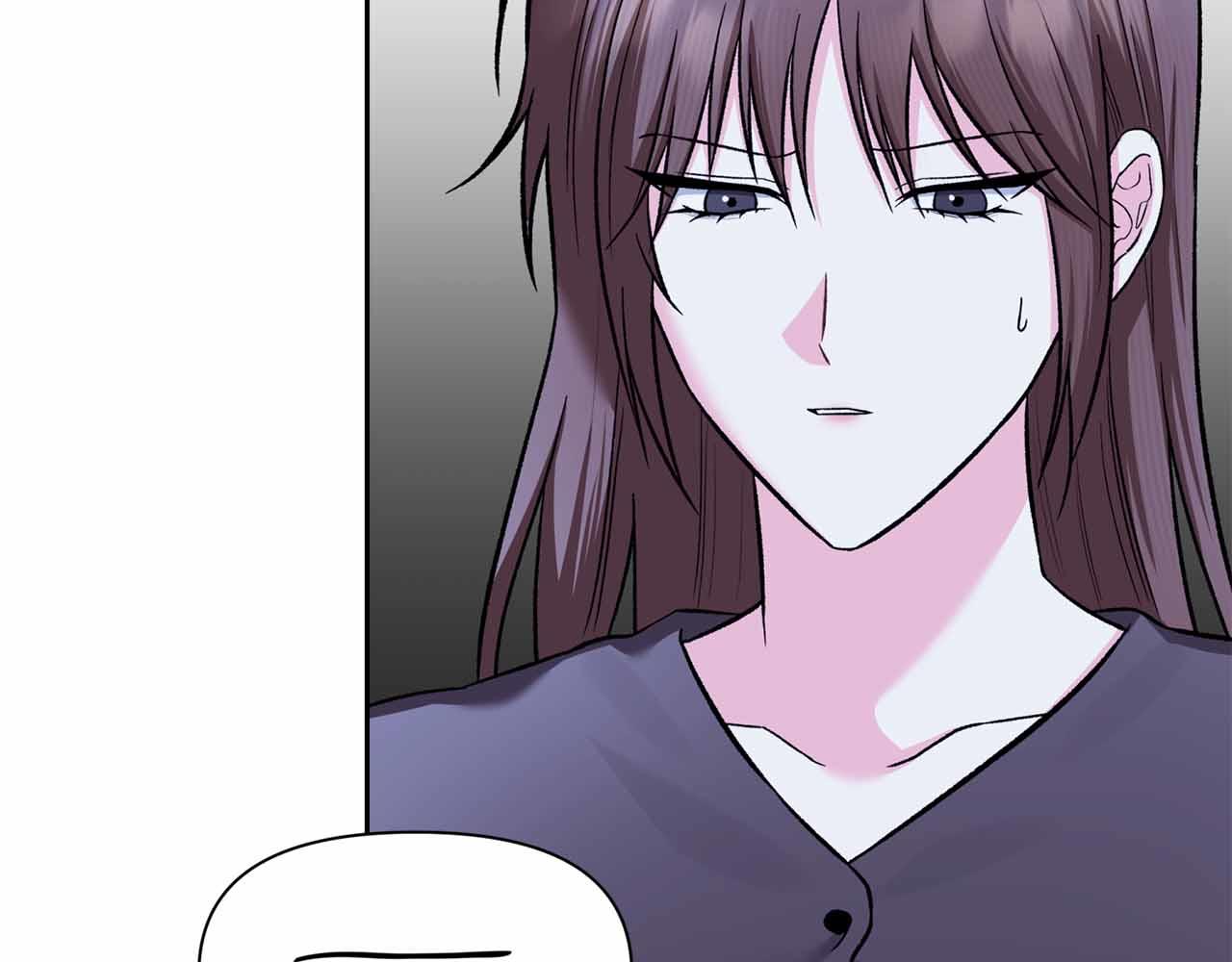 第二次新婚 - 第54話 逃跑(1/4) - 7