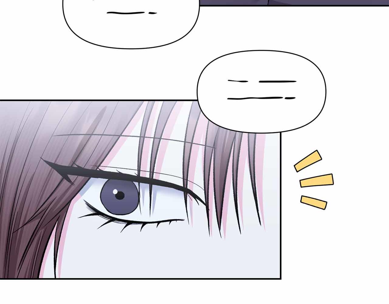 第二次新婚 - 第54話 逃跑(1/4) - 8