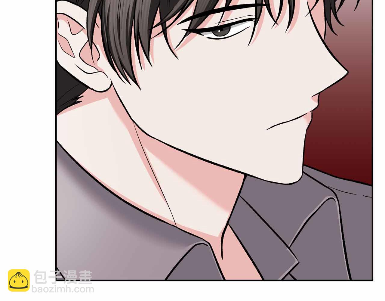 第二次新婚 - 第54話 逃跑(1/4) - 7