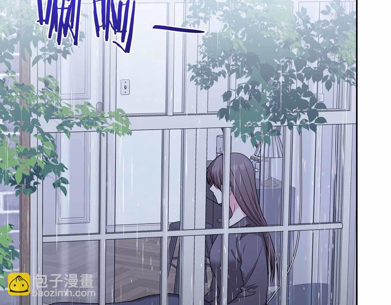 第二次新婚 - 第54話 逃跑(1/4) - 6