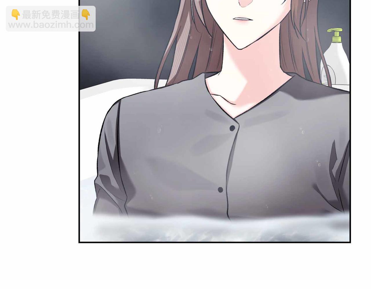 第二次新婚 - 第56話 幸福(1/4) - 3