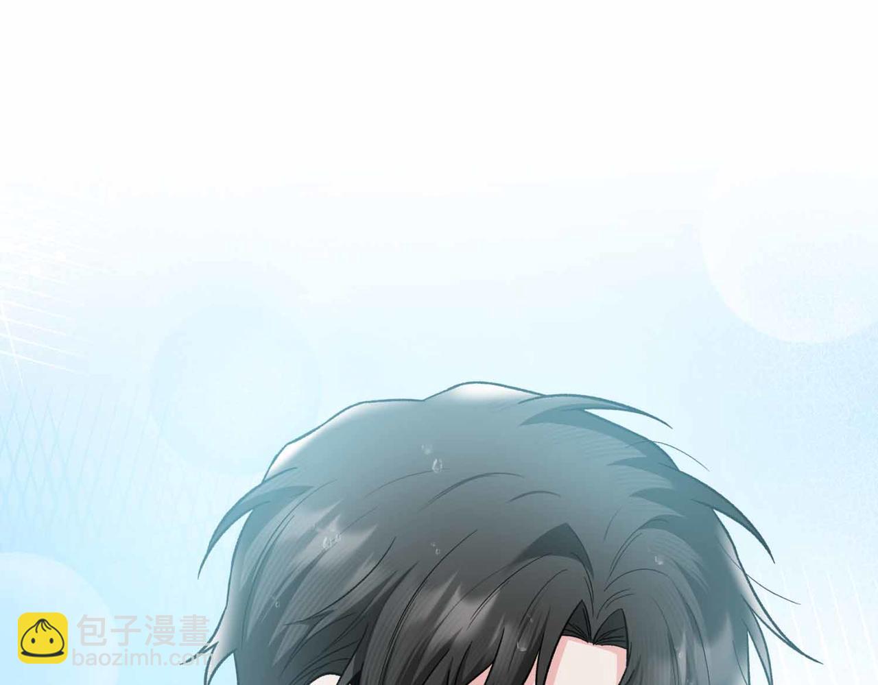 第二次新婚 - 第56話 幸福(1/4) - 8
