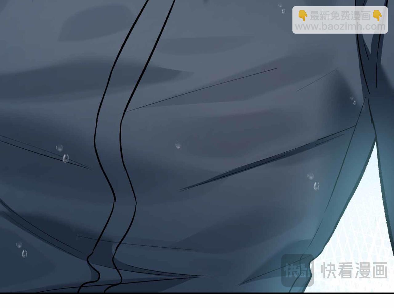 第二次新婚 - 第56話 幸福(1/4) - 2