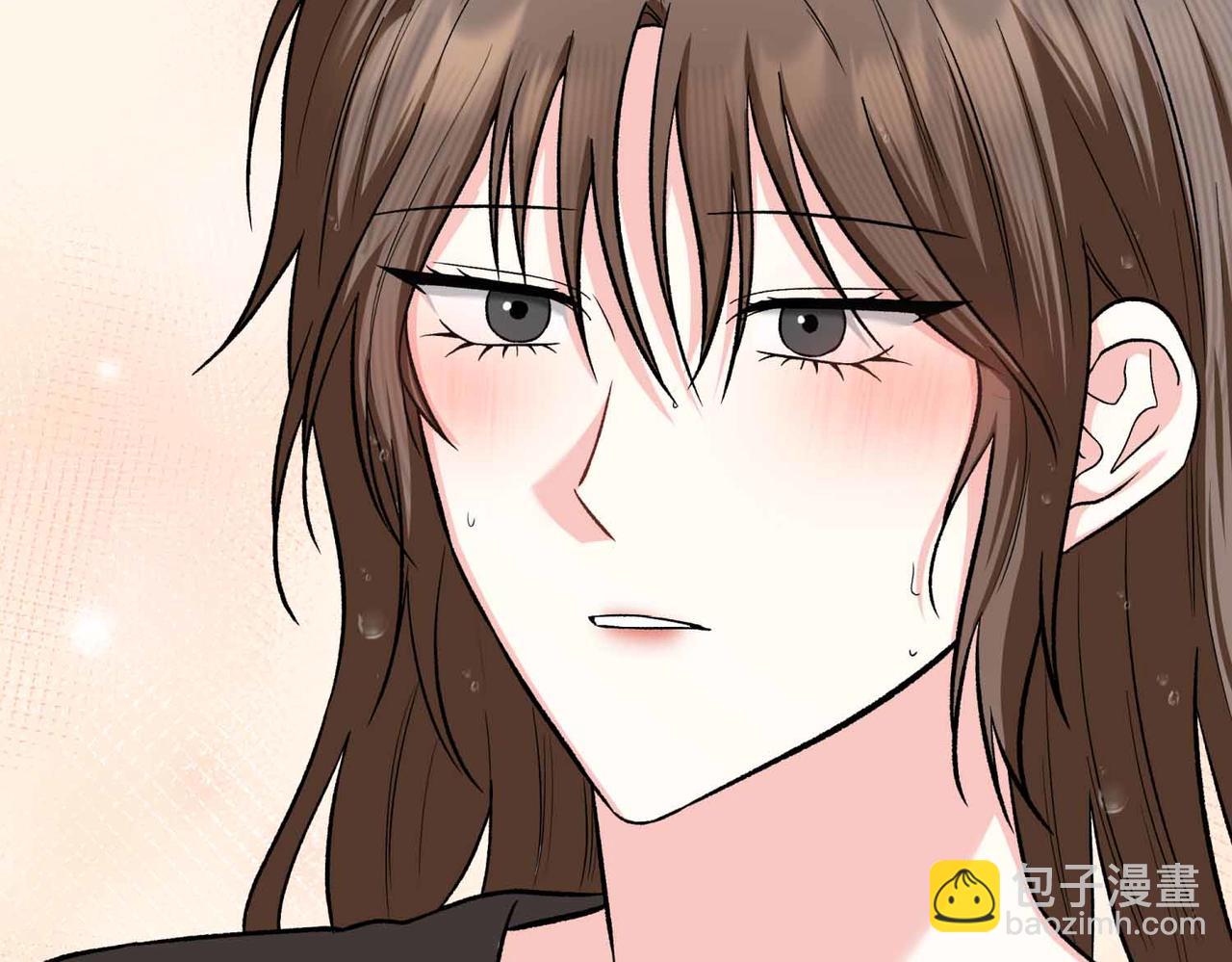 第二次新婚 - 第56話 幸福(1/4) - 4