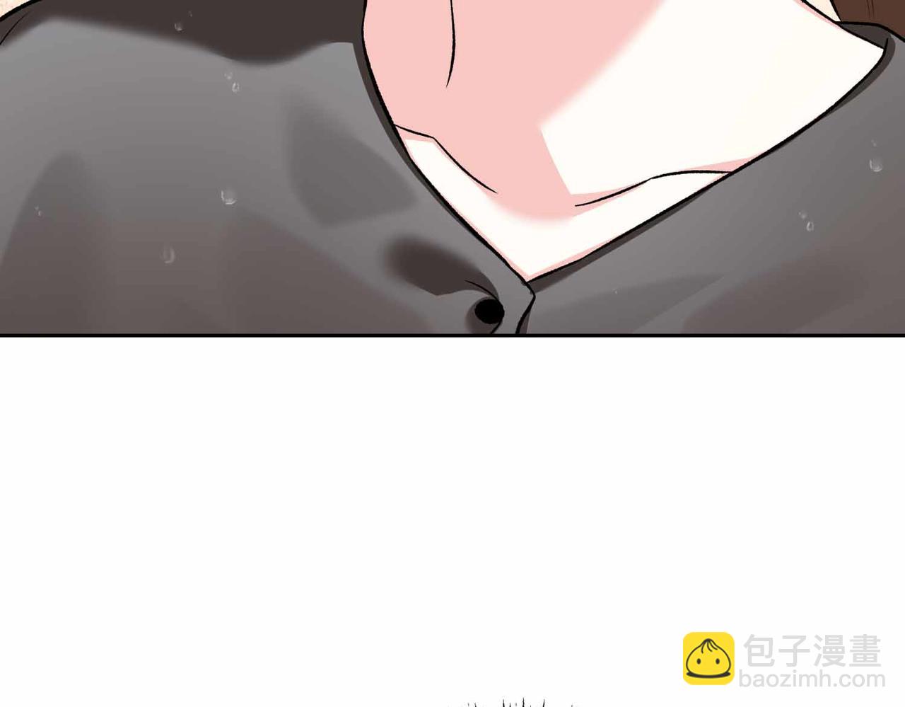 第二次新婚 - 第56話 幸福(1/4) - 5