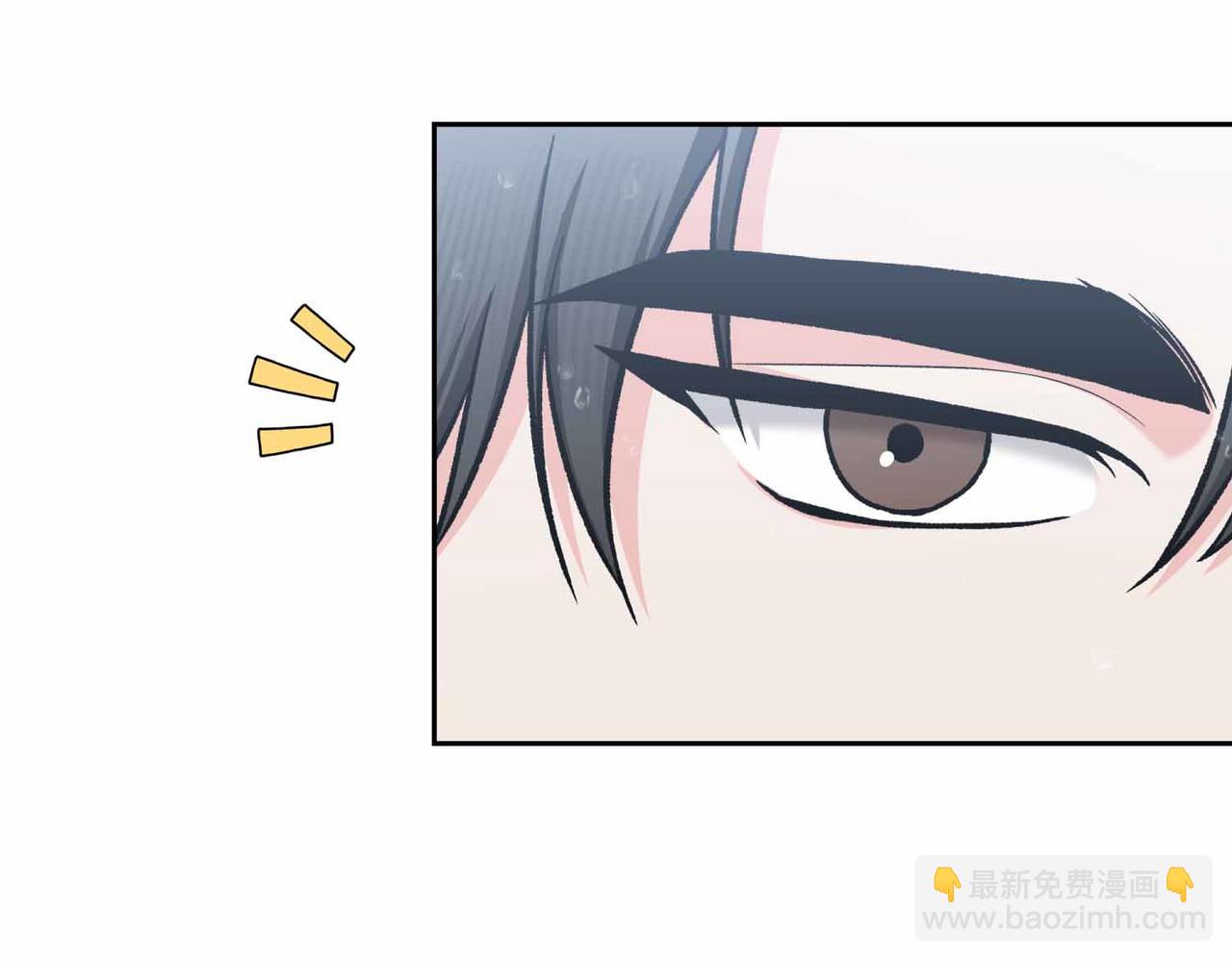 第二次新婚 - 第56話 幸福(1/4) - 1