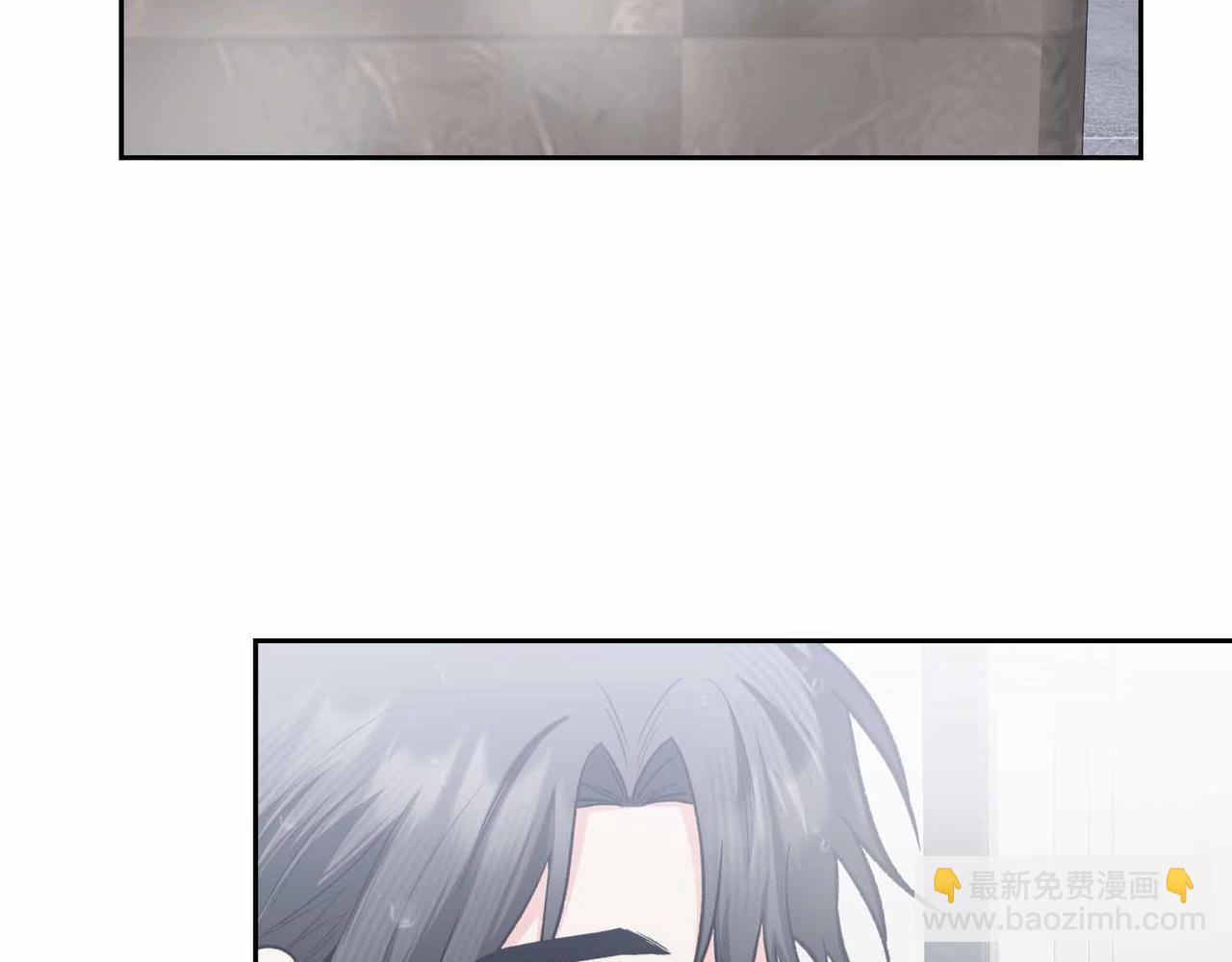 第二次新婚 - 第56話 幸福(1/4) - 4
