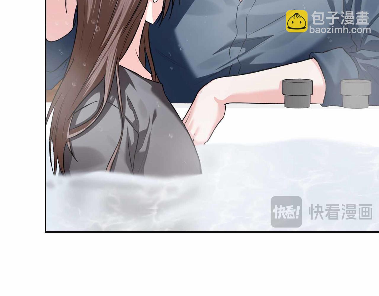 第二次新婚 - 第56話 幸福(1/4) - 2
