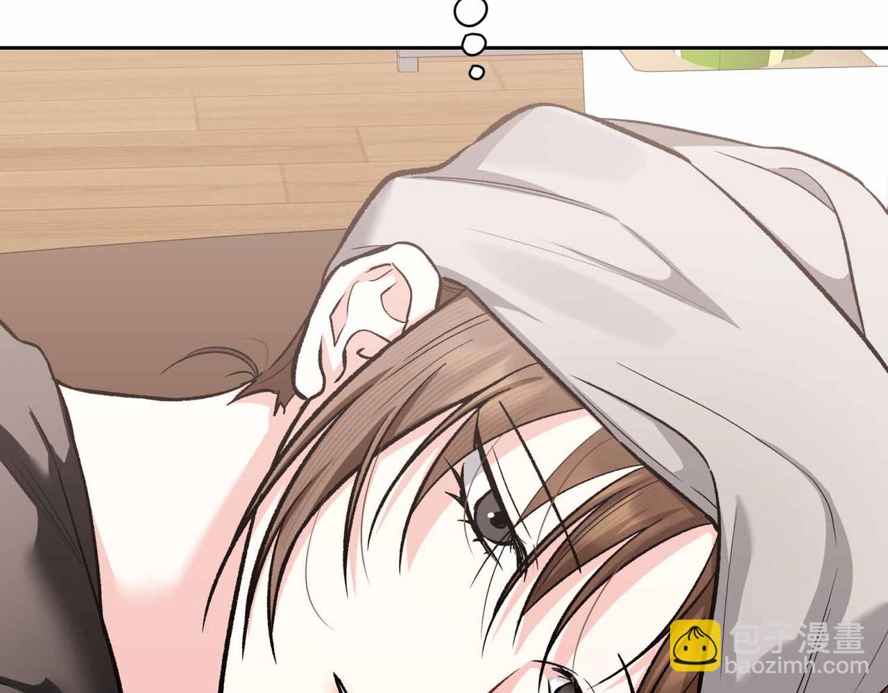 第二次新婚 - 第58話 撒嬌(1/4) - 2
