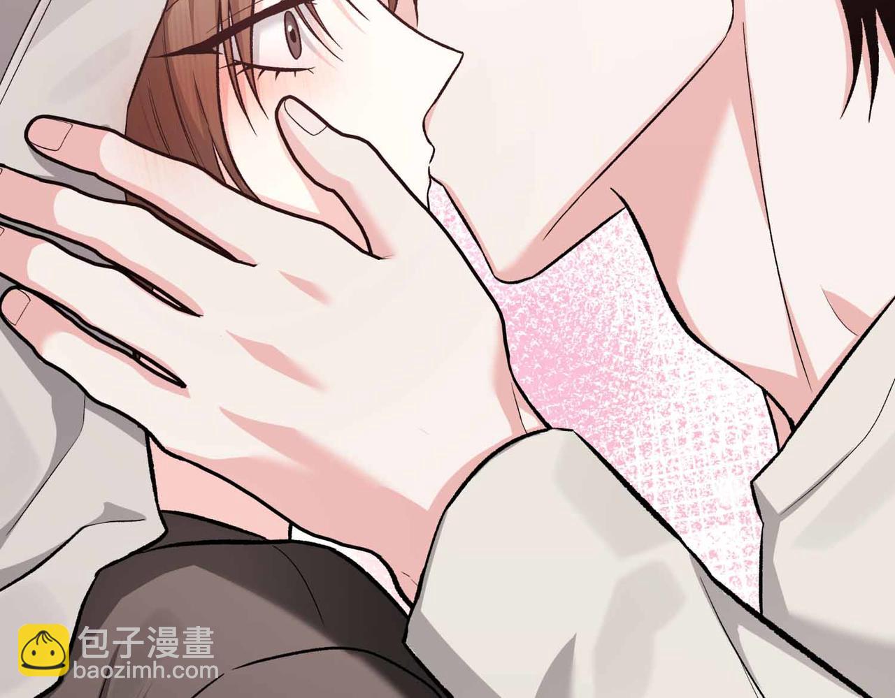第二次新婚 - 第58話 撒嬌(1/4) - 5