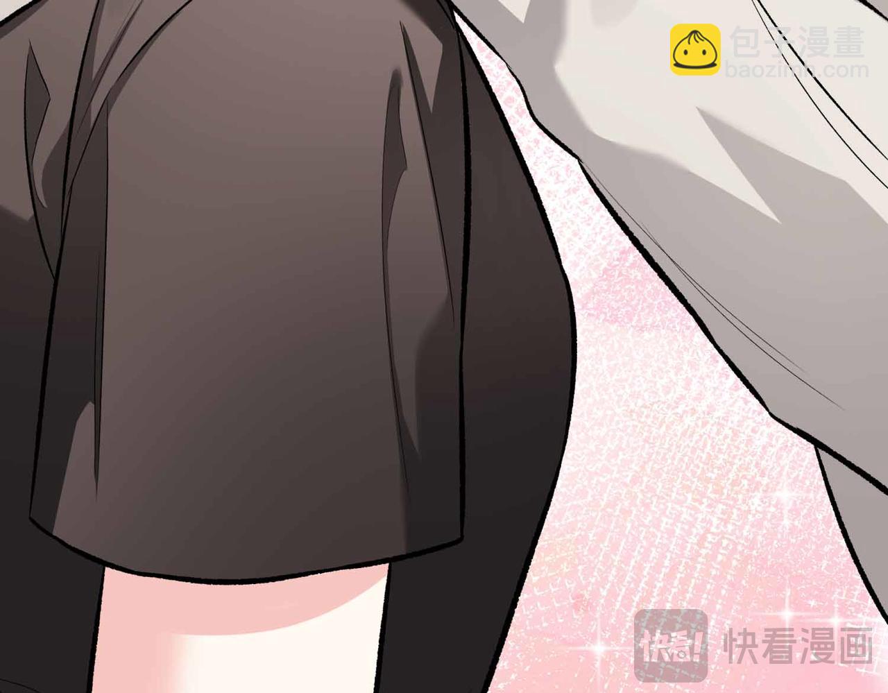 第二次新婚 - 第58話 撒嬌(1/4) - 6