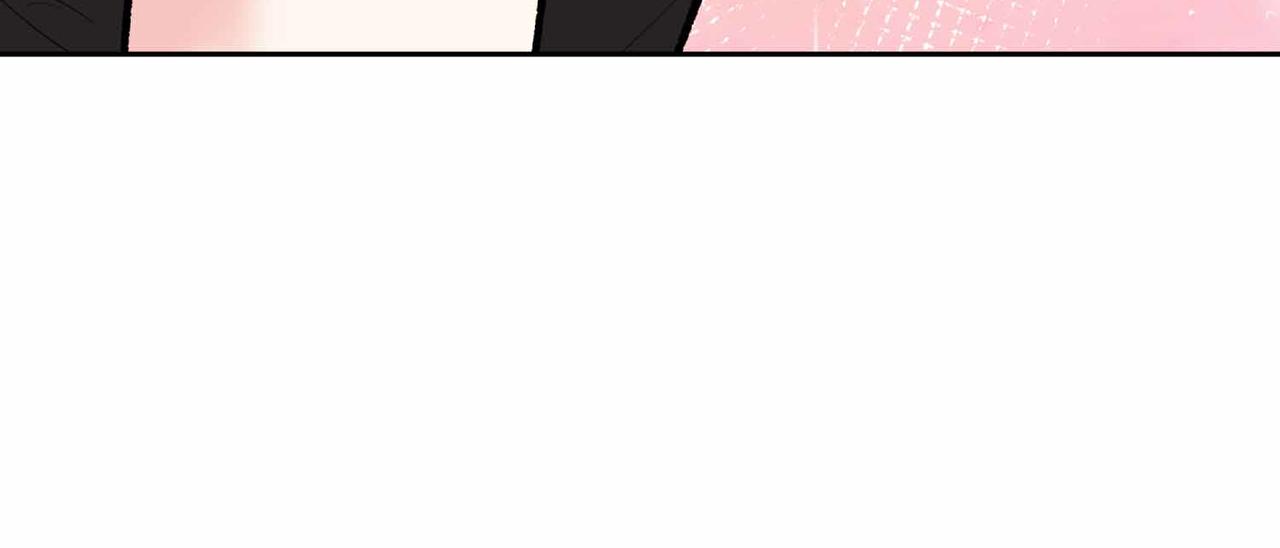 第二次新婚 - 第58話 撒嬌(1/4) - 7